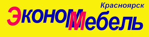 Эконом мебель